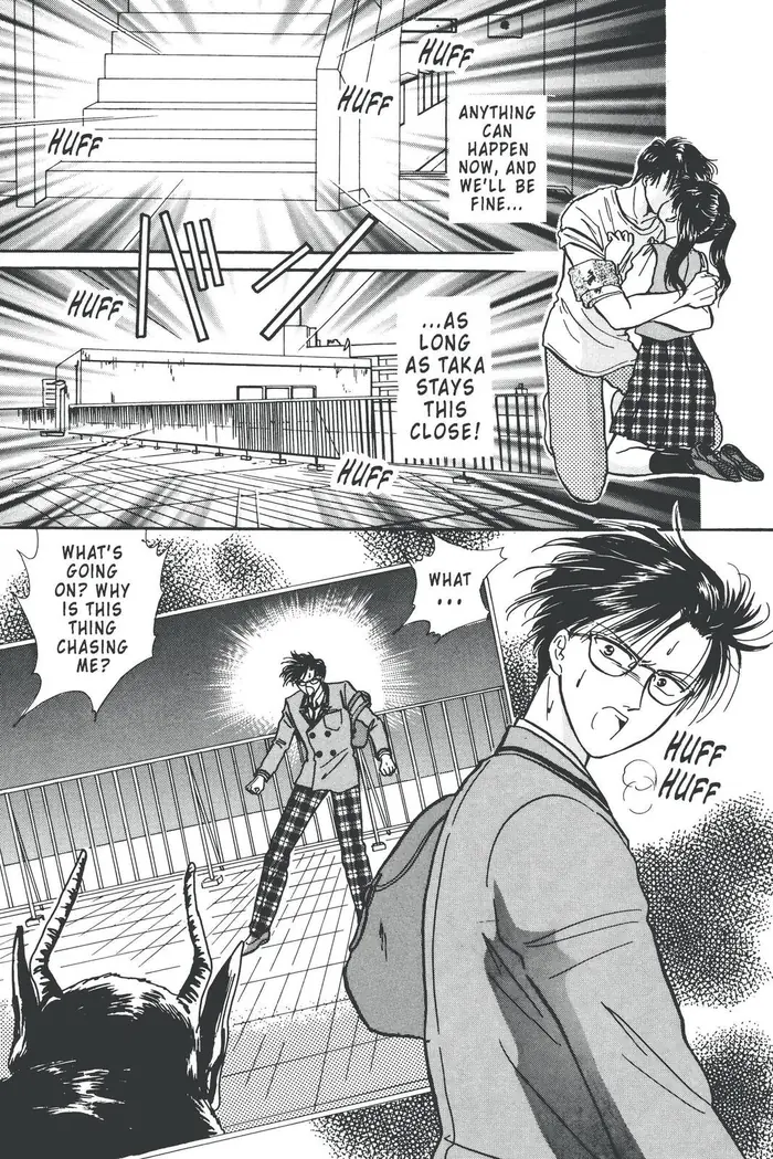 Fushigi Yuugi Chapter 84 image 03_optimized